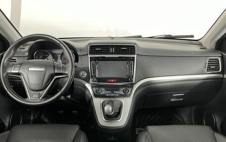 Haval H6, 2019 год, 1 344 000 рублей, 7 фотография