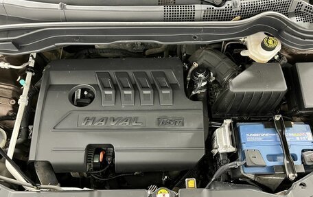 Haval H6, 2019 год, 1 344 000 рублей, 17 фотография