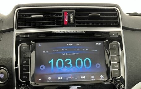 Haval H6, 2019 год, 1 344 000 рублей, 11 фотография