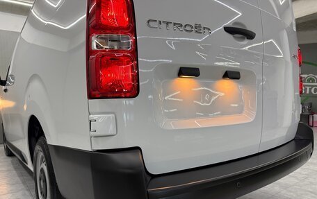 Citroen Jumpy III, 2025 год, 4 700 000 рублей, 22 фотография