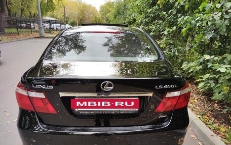 Lexus LS IV, 2008 год, 1 470 000 рублей, 4 фотография