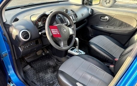 Nissan Note II рестайлинг, 2011 год, 670 000 рублей, 11 фотография