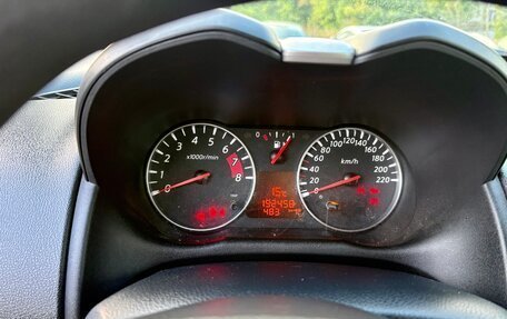 Nissan Note II рестайлинг, 2011 год, 670 000 рублей, 23 фотография