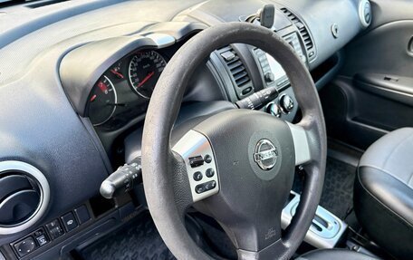 Nissan Note II рестайлинг, 2011 год, 670 000 рублей, 25 фотография