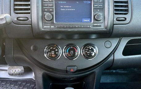 Nissan Note II рестайлинг, 2011 год, 670 000 рублей, 22 фотография