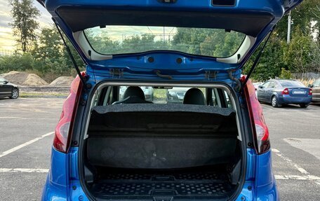 Nissan Note II рестайлинг, 2011 год, 670 000 рублей, 28 фотография