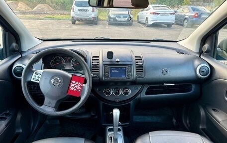 Nissan Note II рестайлинг, 2011 год, 670 000 рублей, 24 фотография