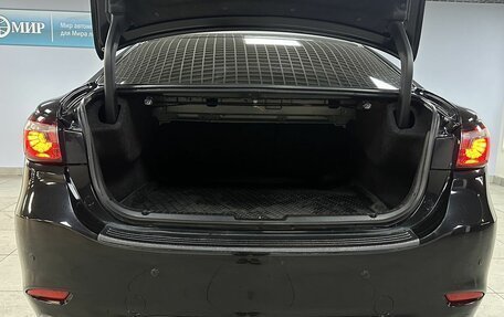 Mazda 6, 2020 год, 2 250 000 рублей, 10 фотография