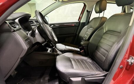 Renault Arkana I, 2019 год, 1 499 000 рублей, 25 фотография