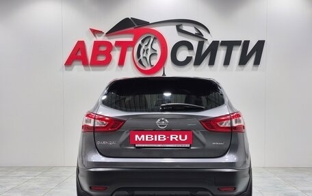 Nissan Qashqai, 2015 год, 1 415 000 рублей, 6 фотография