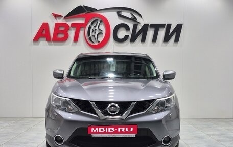 Nissan Qashqai, 2015 год, 1 415 000 рублей, 2 фотография