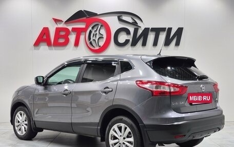 Nissan Qashqai, 2015 год, 1 415 000 рублей, 5 фотография