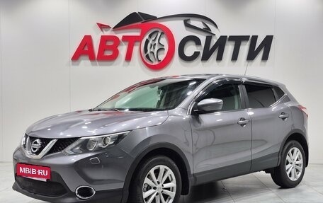 Nissan Qashqai, 2015 год, 1 415 000 рублей, 3 фотография