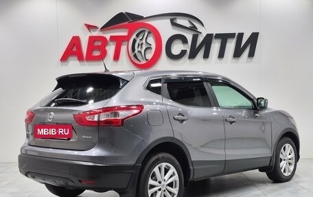 Nissan Qashqai, 2015 год, 1 415 000 рублей, 7 фотография