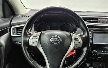 Nissan Qashqai, 2015 год, 1 415 000 рублей, 10 фотография