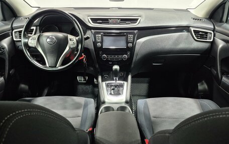 Nissan Qashqai, 2015 год, 1 415 000 рублей, 11 фотография