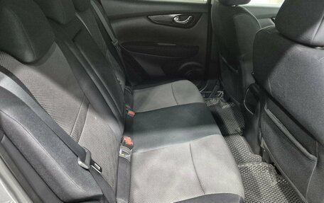 Nissan Qashqai, 2015 год, 1 415 000 рублей, 16 фотография