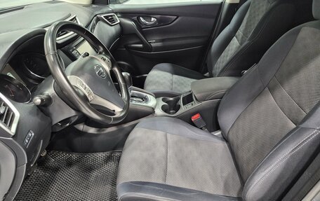 Nissan Qashqai, 2015 год, 1 415 000 рублей, 14 фотография