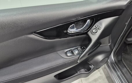 Nissan Qashqai, 2015 год, 1 415 000 рублей, 18 фотография