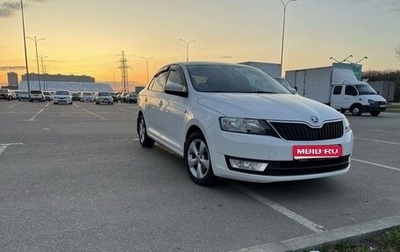 Skoda Rapid I, 2014 год, 1 290 000 рублей, 1 фотография