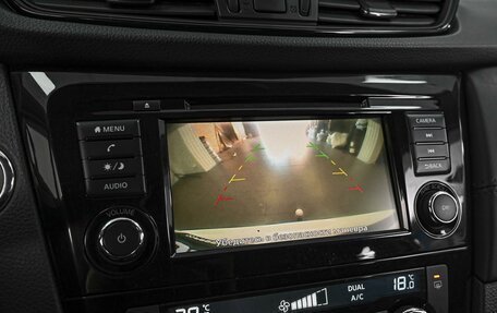 Nissan X-Trail, 2021 год, 2 549 000 рублей, 13 фотография