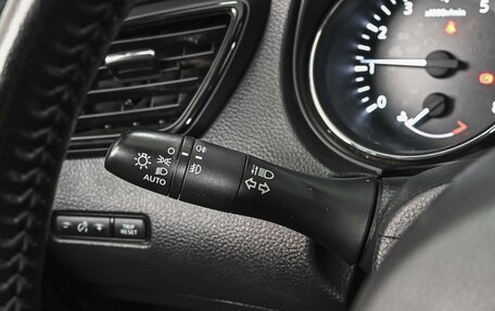 Nissan X-Trail, 2021 год, 2 549 000 рублей, 15 фотография