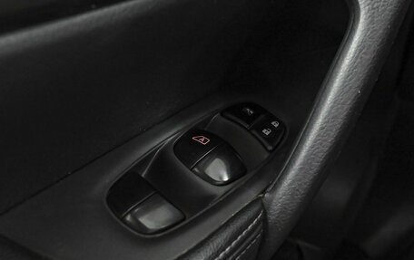 Nissan X-Trail, 2021 год, 2 549 000 рублей, 20 фотография