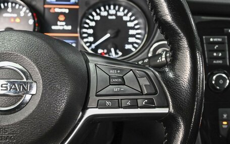 Nissan X-Trail, 2021 год, 2 549 000 рублей, 18 фотография