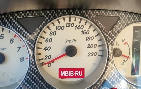 Mitsubishi Lancer IX, 2005 год, 250 000 рублей, 5 фотография
