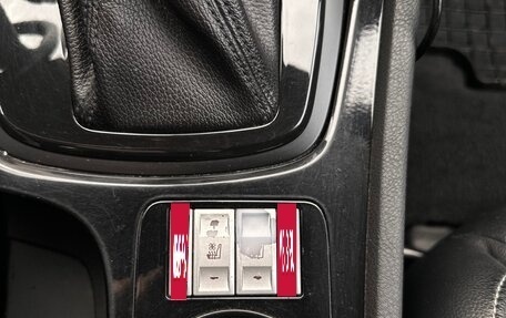 Ford Mondeo IV, 2008 год, 690 000 рублей, 37 фотография