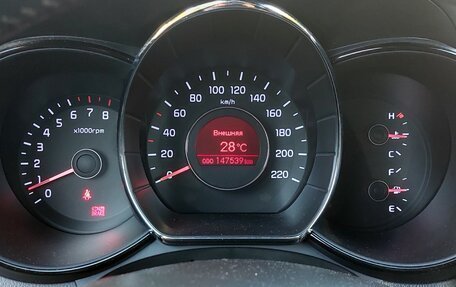KIA Rio III рестайлинг, 2012 год, 949 000 рублей, 14 фотография