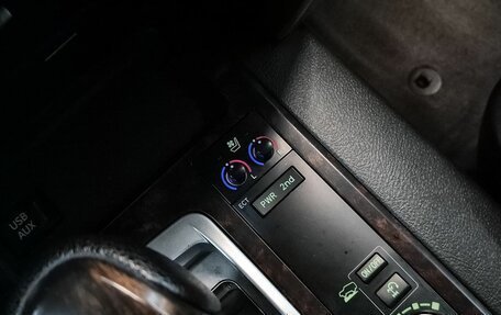 Toyota Land Cruiser 200, 2012 год, 2 999 000 рублей, 13 фотография