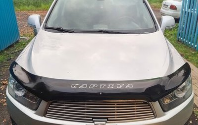 Chevrolet Captiva I, 2012 год, 950 000 рублей, 1 фотография