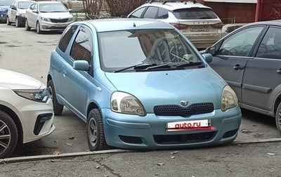 Toyota Vitz, 2002 год, 450 000 рублей, 1 фотография