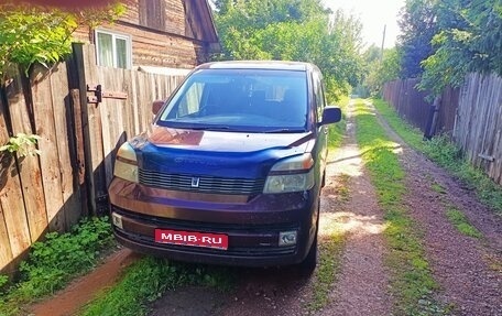 Toyota Voxy II, 2002 год, 780 000 рублей, 1 фотография