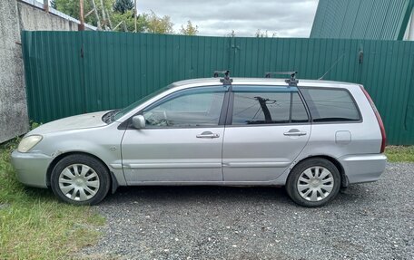 Mitsubishi Lancer IX, 2007 год, 400 000 рублей, 1 фотография