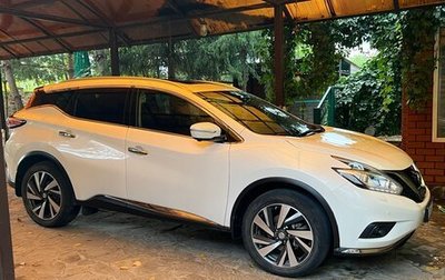 Nissan Murano, 2022 год, 2 550 000 рублей, 1 фотография