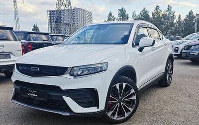 Geely Tugella FY11, 2021 год, 1 990 000 рублей, 1 фотография