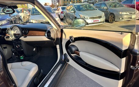 MINI Hatch, 2011 год, 1 589 000 рублей, 8 фотография