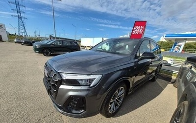 Audi Q7, 2025 год, 10 632 000 рублей, 1 фотография