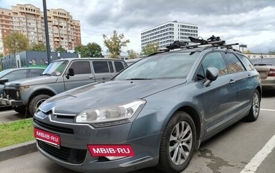 Citroen C5 II, 2011 год, 525 000 рублей, 1 фотография