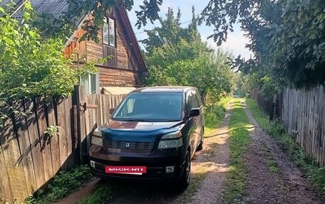 Toyota Voxy II, 2002 год, 780 000 рублей, 3 фотография