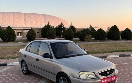 Hyundai Accent II, 2008 год, 420 000 рублей, 2 фотография