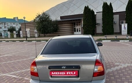 Hyundai Accent II, 2008 год, 420 000 рублей, 4 фотография