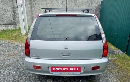 Mitsubishi Lancer IX, 2007 год, 400 000 рублей, 5 фотография