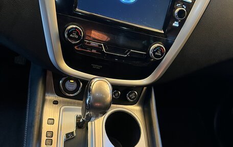 Nissan Murano, 2022 год, 2 550 000 рублей, 3 фотография