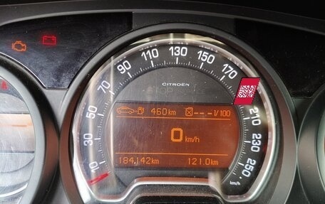 Citroen C5 II, 2011 год, 525 000 рублей, 10 фотография