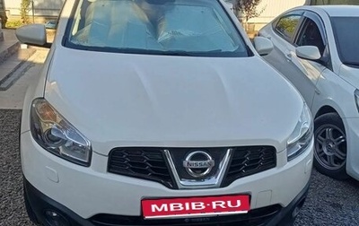 Nissan Qashqai, 2013 год, 1 100 000 рублей, 1 фотография