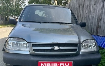 Chevrolet Niva I рестайлинг, 2005 год, 200 000 рублей, 1 фотография