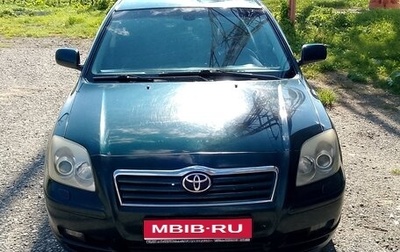 Toyota Avensis III рестайлинг, 2005 год, 760 000 рублей, 1 фотография